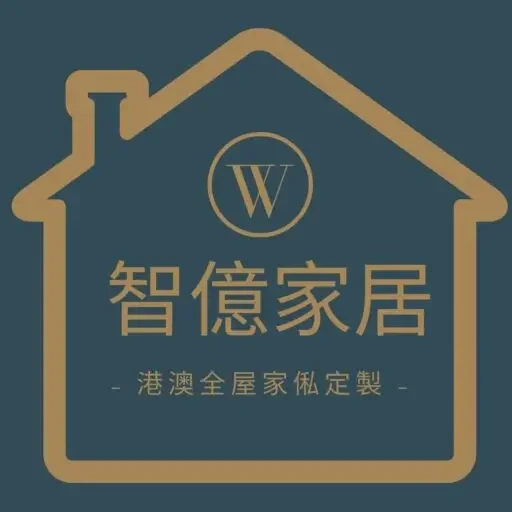 智億家居