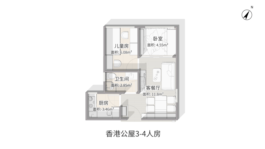 香港公屋3-4人房平面圖